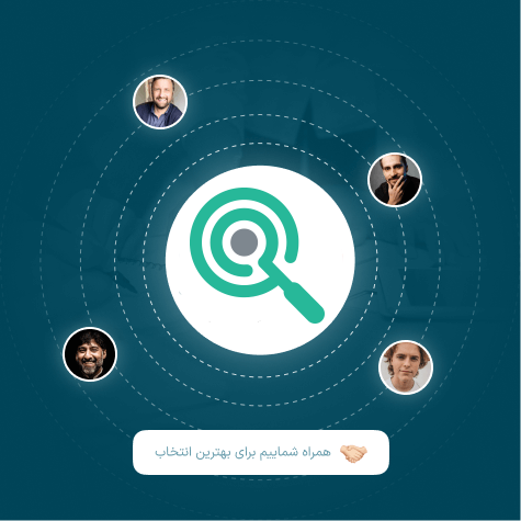 بهترین انتخاب سئو سرویس